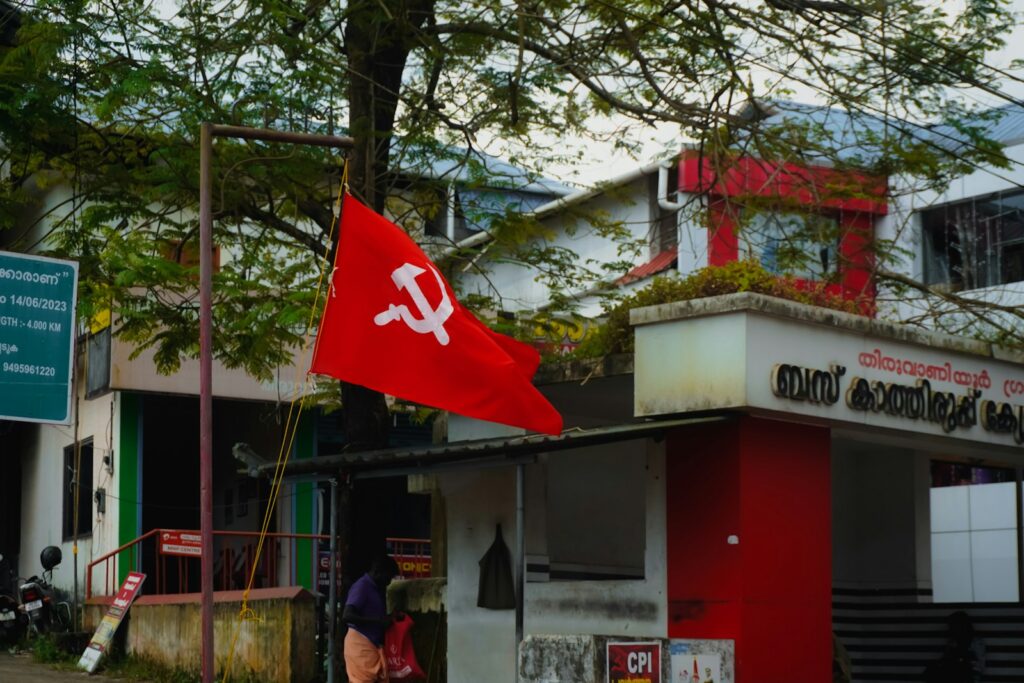 Red flag with hammer and sickle symbol